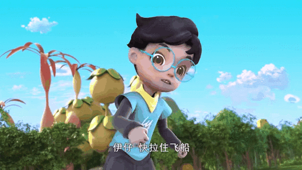 超级伊仔最全游戏攻略解说_超级伊仔最新游戏技巧通关