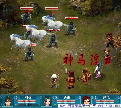 超级三国最全游戏攻略解说_超级三国最新游戏技巧通关