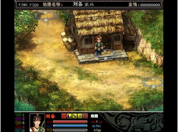 超级三国最全游戏攻略解说_超级三国最新游戏技巧通关