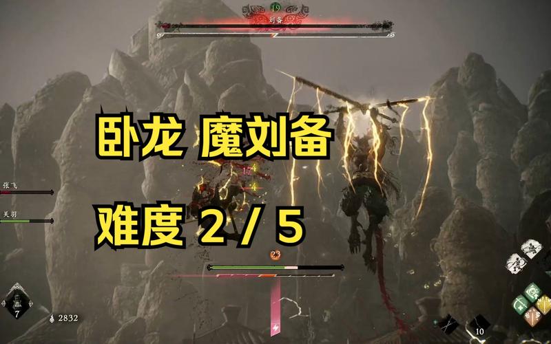 超究武神霸斩最全技能获取攻略_超究武神霸斩最新使用技巧解析