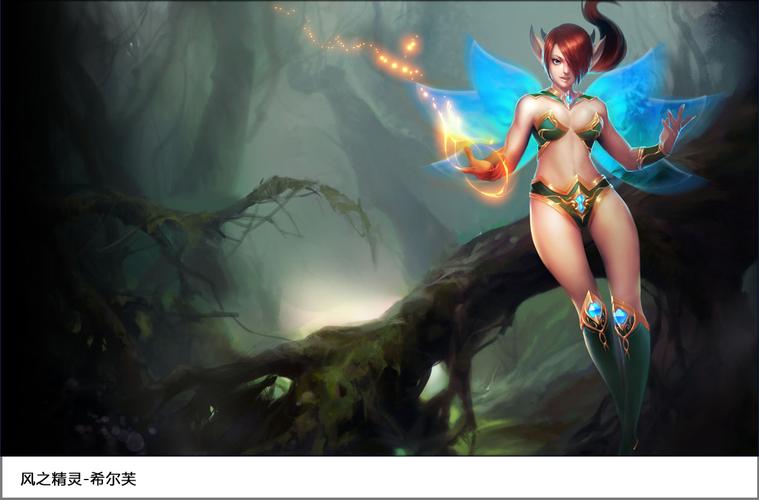 超神英雄最全游戏攻略解说_超神英雄最新游戏技巧通关