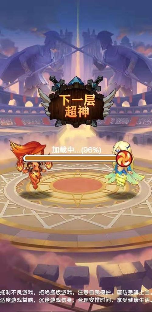 超神游戏最全游戏攻略解说_超神游戏最新游戏技巧通关