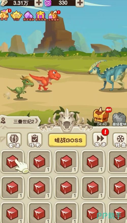 超神小队最全游戏攻略解说_超神小队最新游戏技巧通关