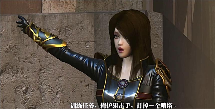 超神学院蕾娜最全游戏攻略解说_超神学院蕾娜最新游戏技巧通关