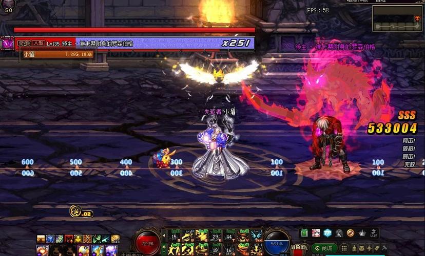 超界最全游戏攻略解说_超界最新游戏技巧通关