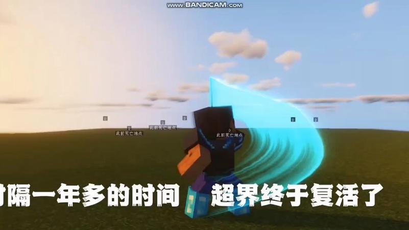 超界最全游戏攻略解说_超界最新游戏技巧通关