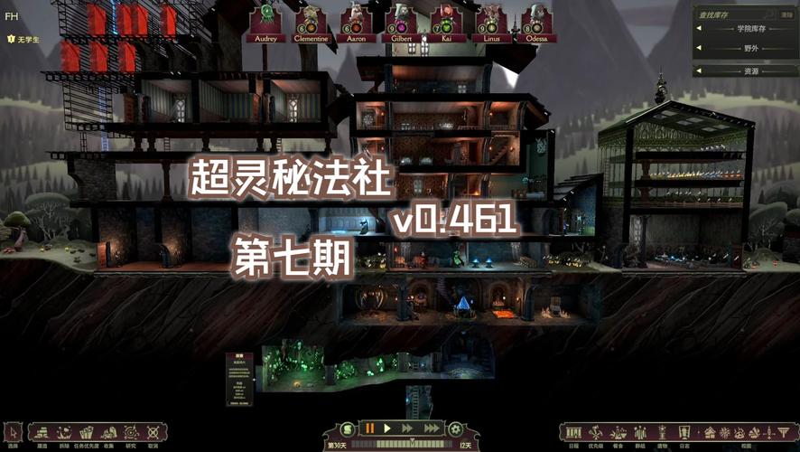 超灵最全游戏攻略解说_超灵最新游戏技巧通关