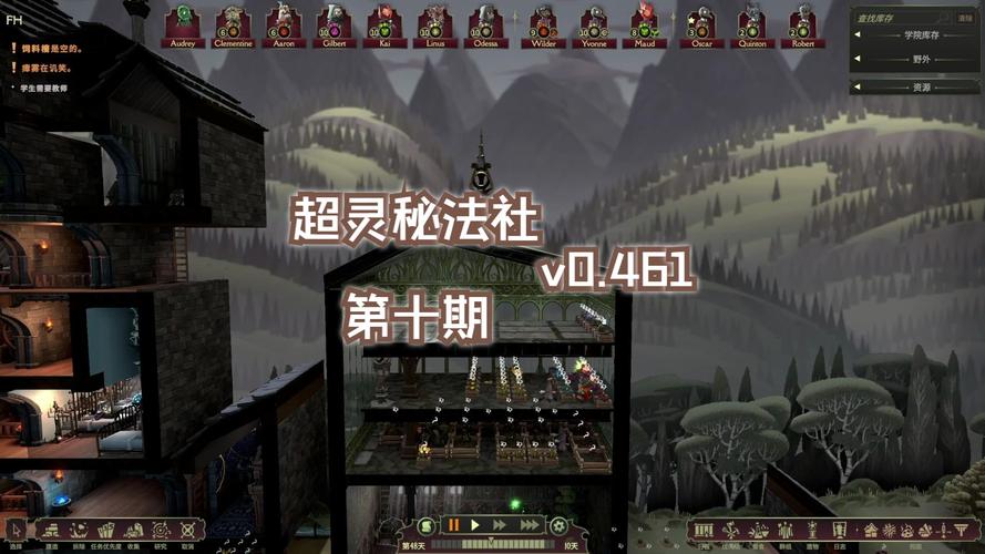 超灵最全游戏攻略解说_超灵最新游戏技巧通关