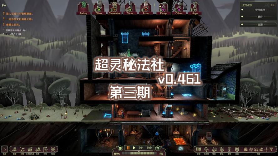 超灵最全游戏攻略解说_超灵最新游戏技巧通关