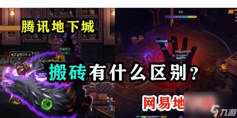 超激斗最全游戏攻略解说_超激斗最新游戏技巧通关