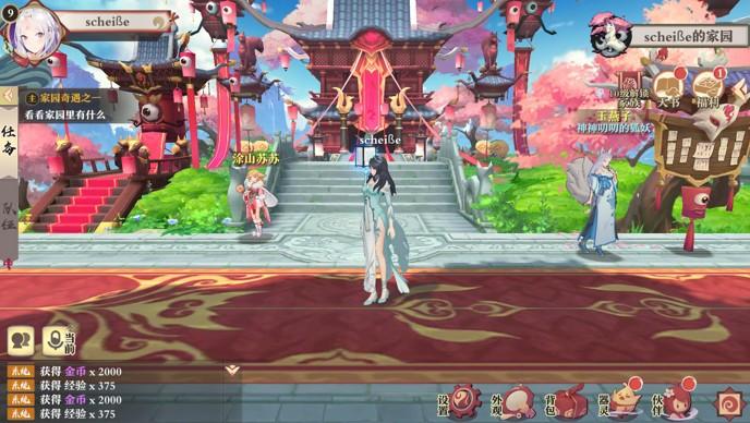 超次元大乱斗新手入门到高手进阶全攻略_超次元大乱斗最强阵容角色玩法