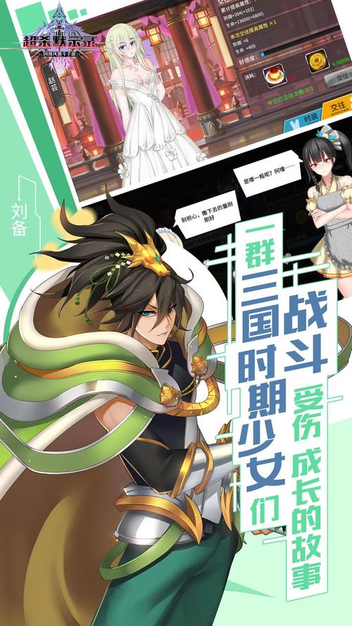 超杀默示录最全游戏攻略解说_超杀默示录最新游戏技巧通关