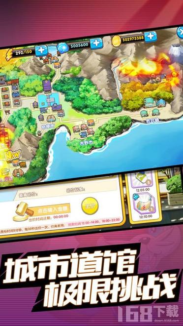 超梦幻最全游戏攻略解说_超梦幻最新游戏技巧通关