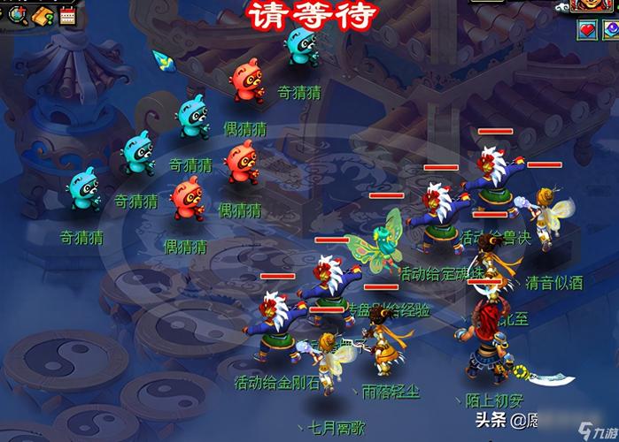 超梦幻最全游戏攻略解说_超梦幻最新游戏技巧通关