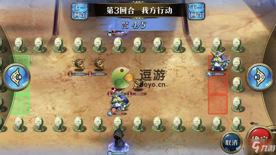 超梦幻最全游戏攻略解说_超梦幻最新游戏技巧通关