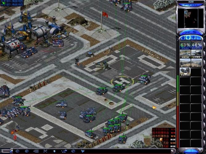 超时空风暴最全游戏攻略解说_超时空风暴最新游戏技巧通关