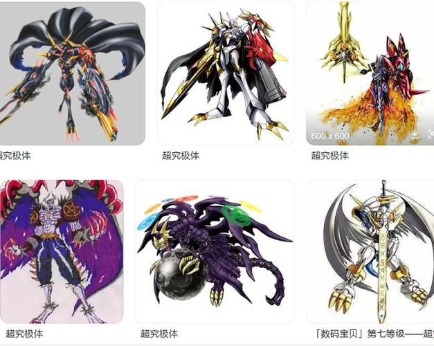 超数码宝贝最全游戏攻略解说_超数码宝贝最新游戏技巧通关