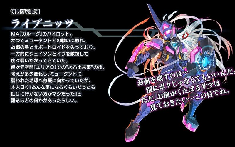 超惑星战记最全游戏攻略解说_超惑星战记最新游戏技巧通关