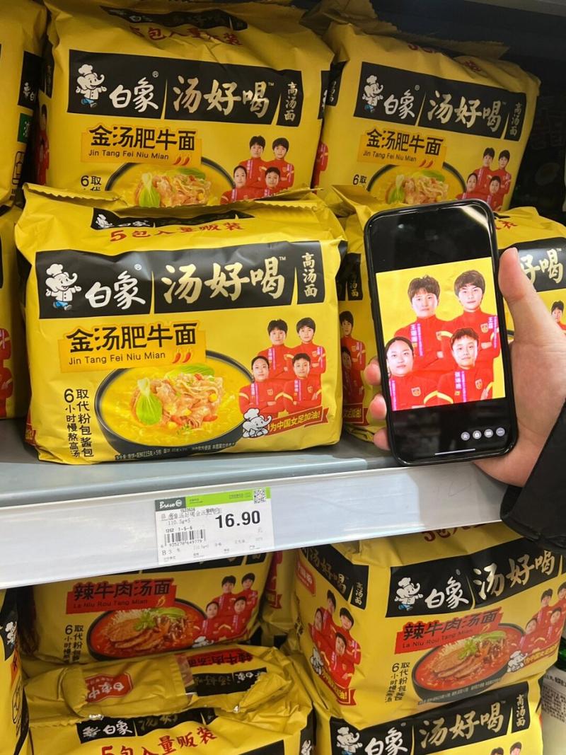 超市找东西最全游戏攻略解说_超市找东西最新游戏技巧通关