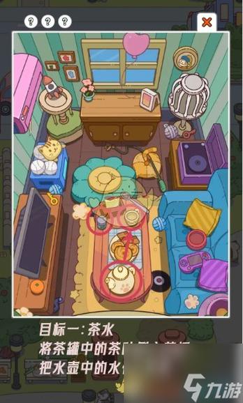 超市找东西最全游戏攻略解说_超市找东西最新游戏技巧通关