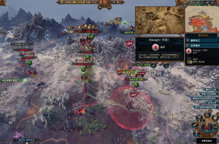 超凡最全游戏攻略解说_超凡最新游戏技巧通关