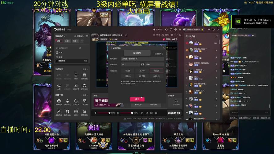 超凡大师最全游戏攻略解说_超凡大师最新游戏技巧通关