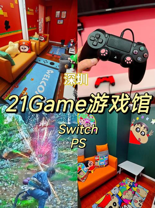 超优惠最全游戏攻略解说_超优惠最新游戏技巧通关