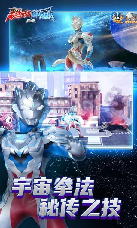 超人游戏最全游戏攻略解说_超人游戏最新游戏技巧通关