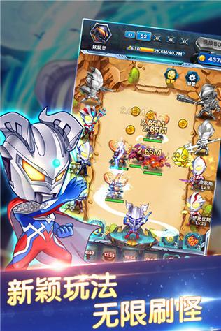 超人小游戏最全游戏攻略解说_超人小游戏最新游戏技巧通关