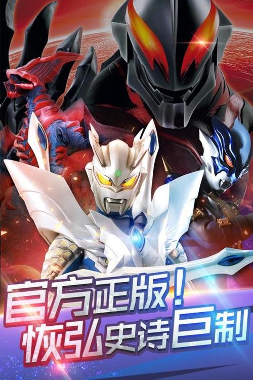 超人最全游戏攻略解说_超人最新游戏技巧通关