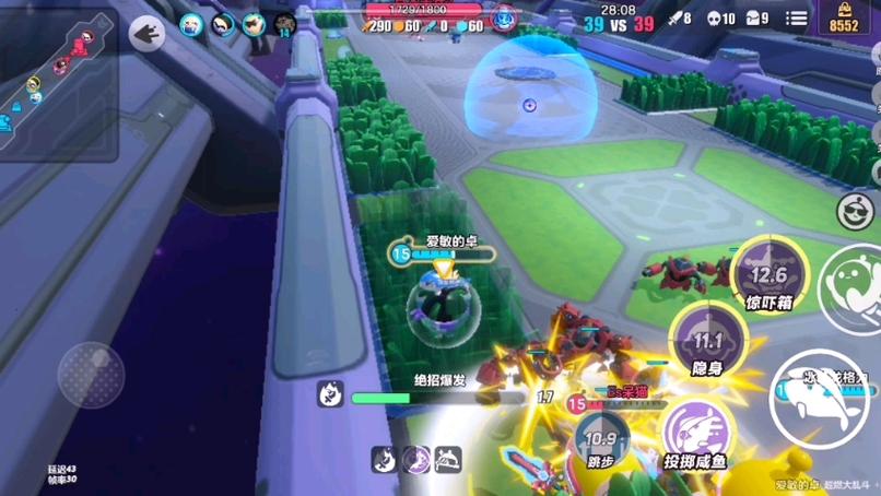 超人大乱斗最全游戏攻略解说_超人大乱斗最新游戏技巧通关