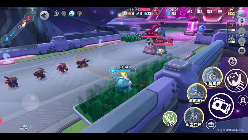 超人大乱斗最全游戏攻略解说_超人大乱斗最新游戏技巧通关