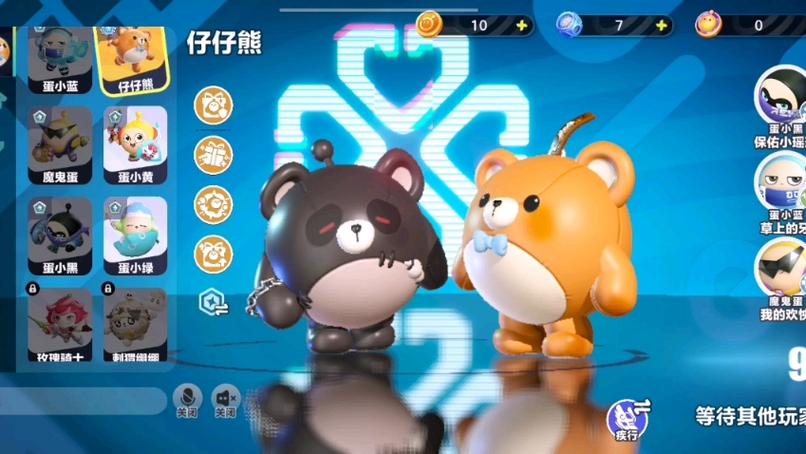 超人大乱斗最全游戏攻略解说_超人大乱斗最新游戏技巧通关