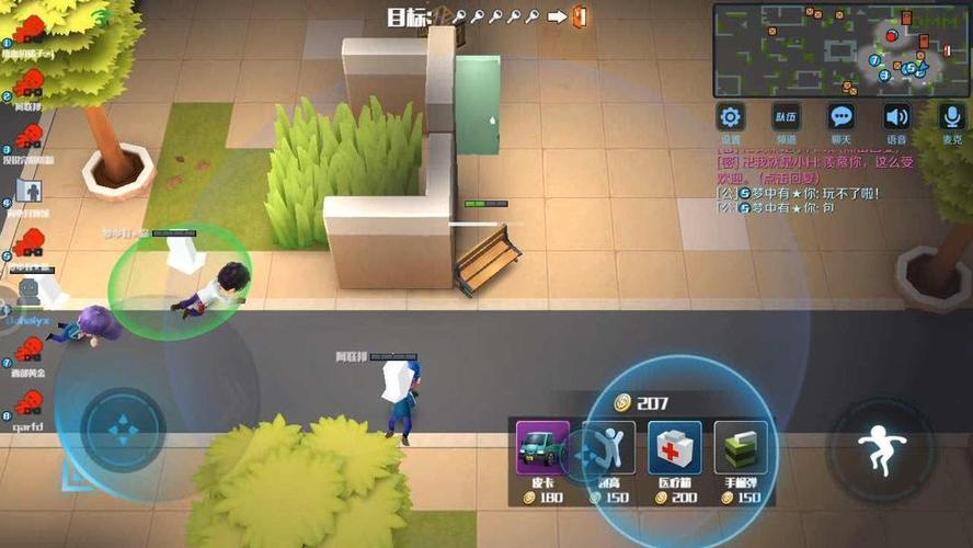 超8最全游戏攻略解说_超8最新游戏技巧通关