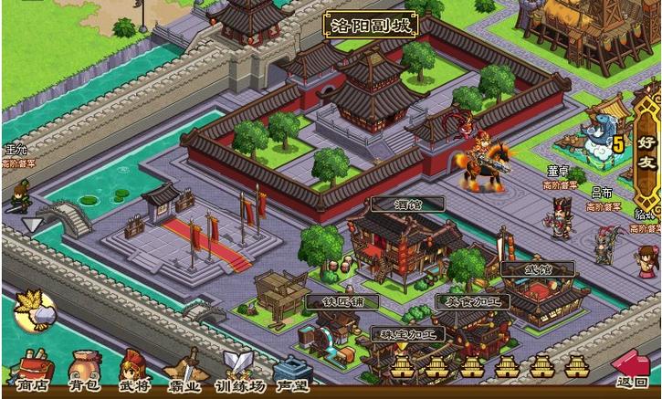 超三国最全游戏攻略解说_超三国最新游戏技巧通关