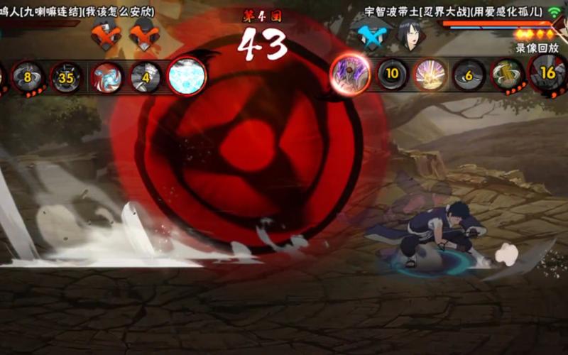 起爆符最全游戏攻略解说_起爆符最新游戏技巧通关