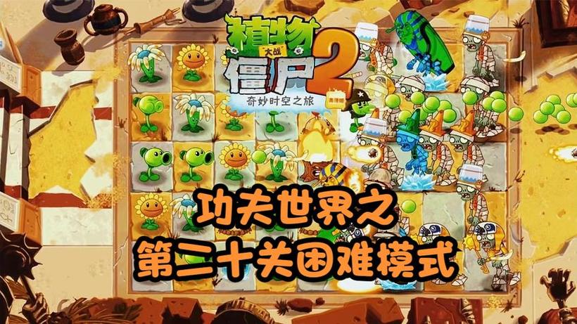 起手游戏最全攻略解说_起手游戏最新技巧通关