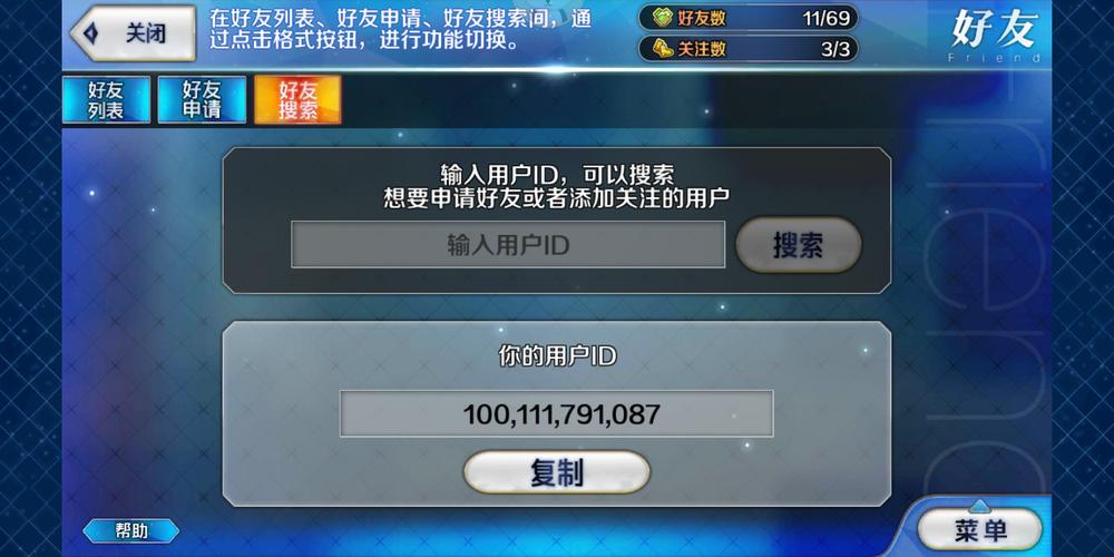 起源弹最全游戏攻略解说_起源弹最新游戏技巧通关