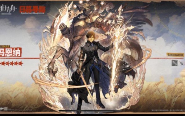 起源弹最全游戏攻略解说_起源弹最新游戏技巧通关