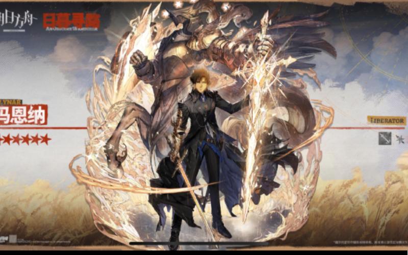 起源弹最全游戏攻略解说_起源弹最新游戏技巧通关