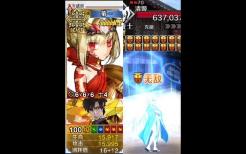 起源弹最全游戏攻略解说_起源弹最新游戏技巧通关