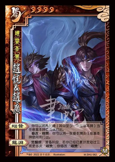 赵统赵广最全游戏攻略解说_赵统赵广最新游戏技巧通关