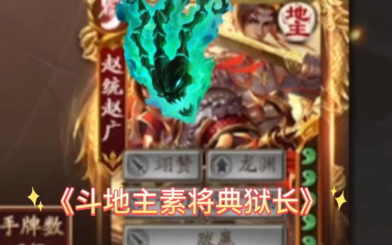 赵统最全游戏攻略解说_赵统最新游戏技巧通关