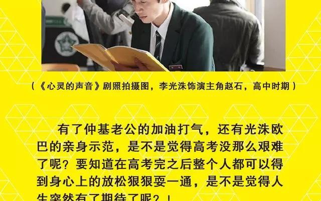 赵石游戏最全攻略解说_赵石最新技巧通关