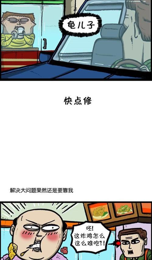 赵石游戏最全攻略解说_赵石最新技巧通关