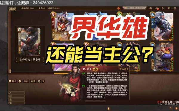 赵直最全游戏攻略解说_赵直最新游戏技巧通关