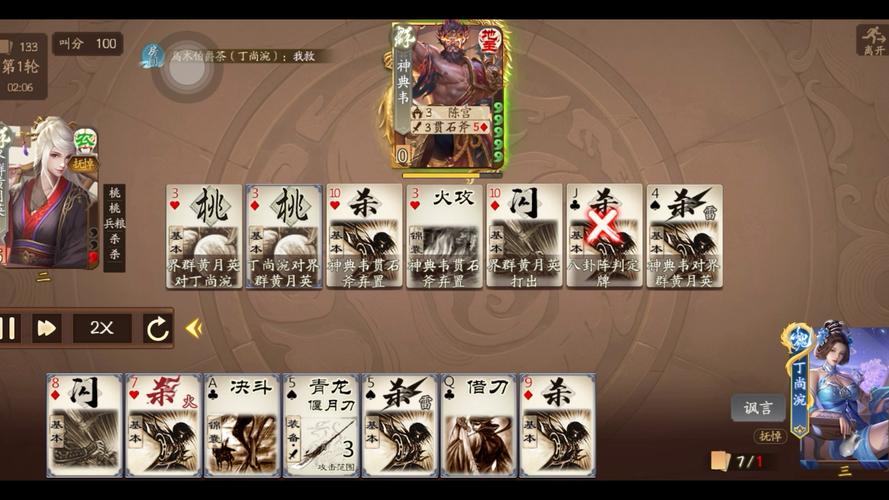 赵昂最全游戏攻略解说_赵昂最新游戏技巧通关