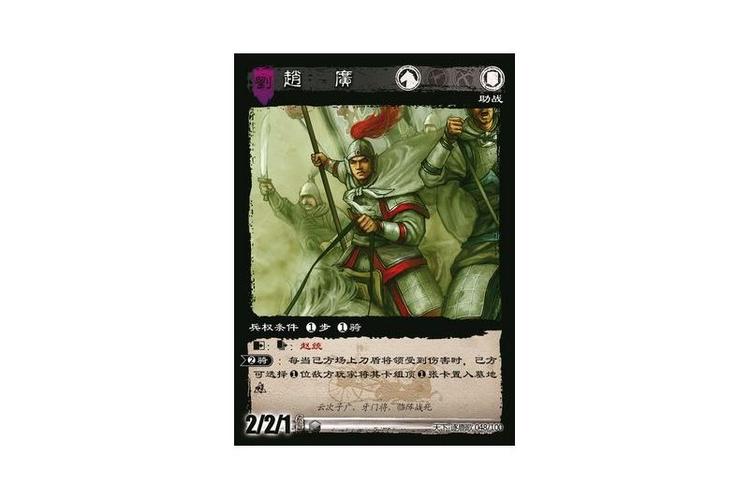 赵广最全游戏攻略解说_赵广最新游戏技巧通关