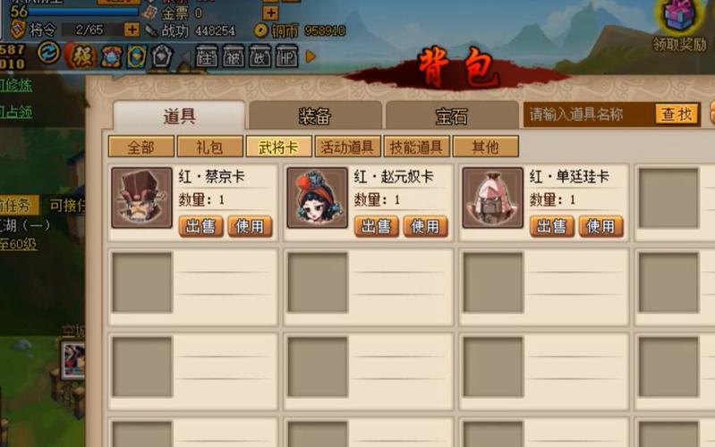 赵元奴最全游戏攻略解说_赵元奴最新游戏技巧通关