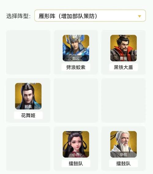 赵云龙胆最全游戏攻略解说_赵云龙胆最新游戏技巧通关